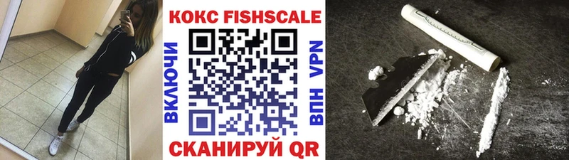 Меф Карпинск