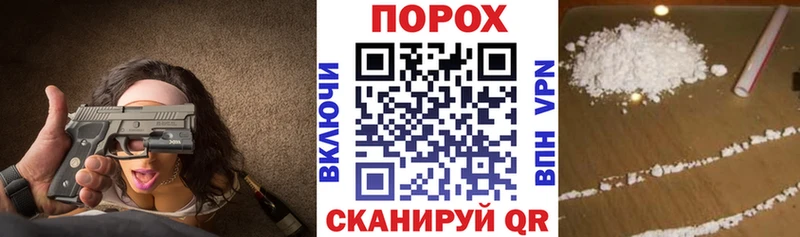 Amphetamine VHQ  Карпинск 