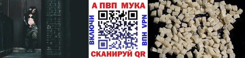 APVP СК Карпинск