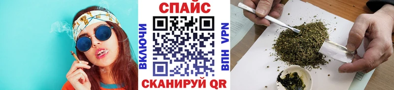 купить наркотик Карпинск Бутират бутандиол