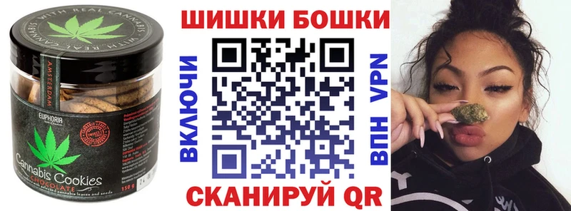 продажа наркотиков  Карпинск  Cannafood марихуана 