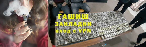 первитин Алзамай
