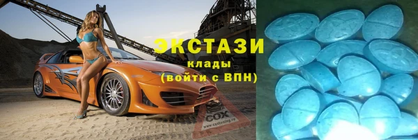 каннабис Новодвинск
