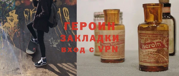 первитин Алзамай
