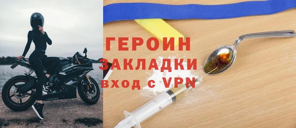 винт Алексеевка