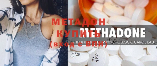 а пвп мука Новокубанск