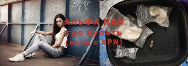 первитин Алзамай