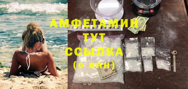 винт Алексеевка