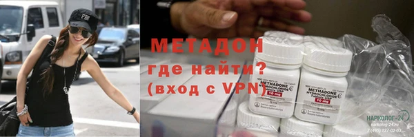первитин Алзамай