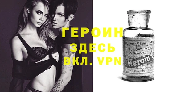 винт Алексеевка