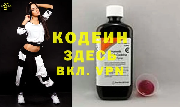 винт Алексеевка