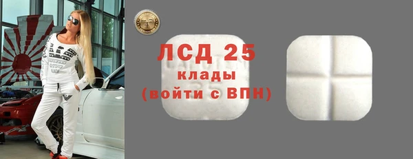винт Алексеевка