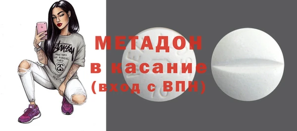 винт Алексеевка
