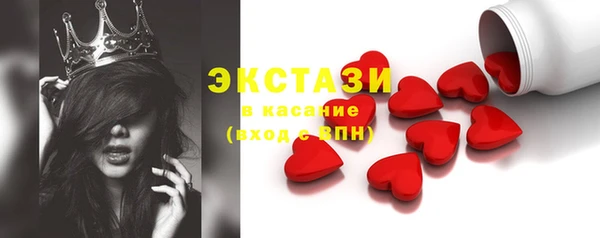 мет Алексин