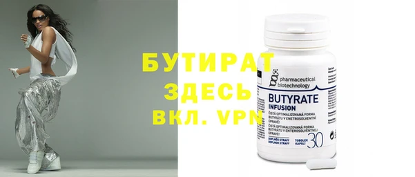 винт Алексеевка