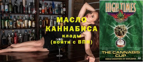 первитин Алзамай