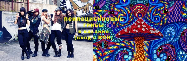 первитин Алзамай