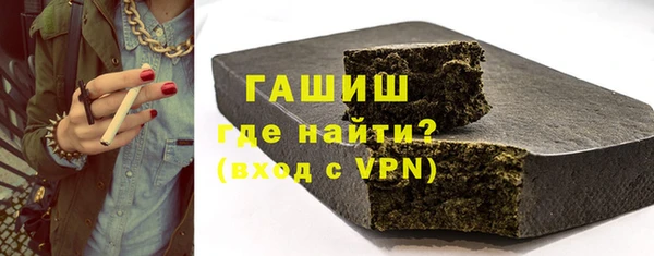 круглые Анжеро-Судженск