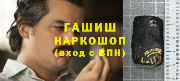 винт Алексеевка