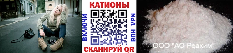 МЕФ 4 MMC  Карпинск 