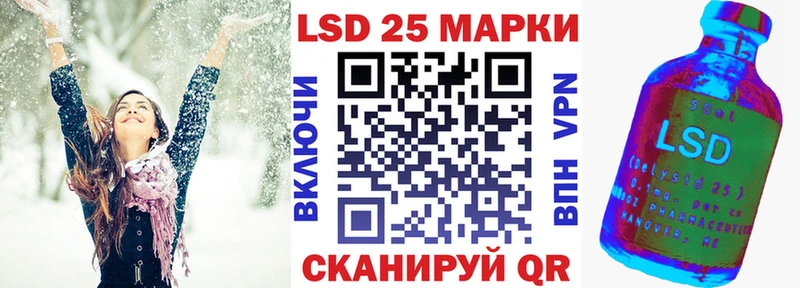 МЕГА   Карпинск  Марки NBOMe 1,5мг 