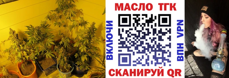 закладка  Карпинск  мега сайт  ТГК вейп 