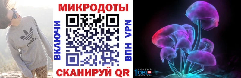 магазин продажи   Карпинск  Псилоцибиновые грибы мухоморы 