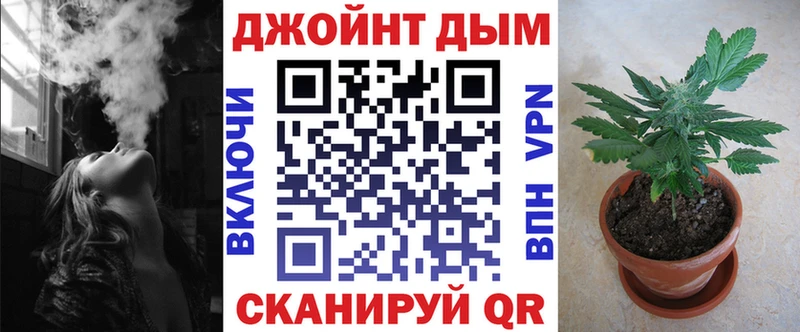 Шишки марихуана OG Kush  где можно купить наркотик  Карпинск 
